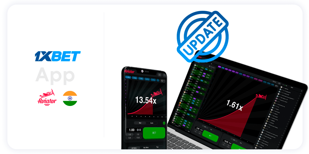 Descargar la aplicación 1xbet Aviator para Android 11