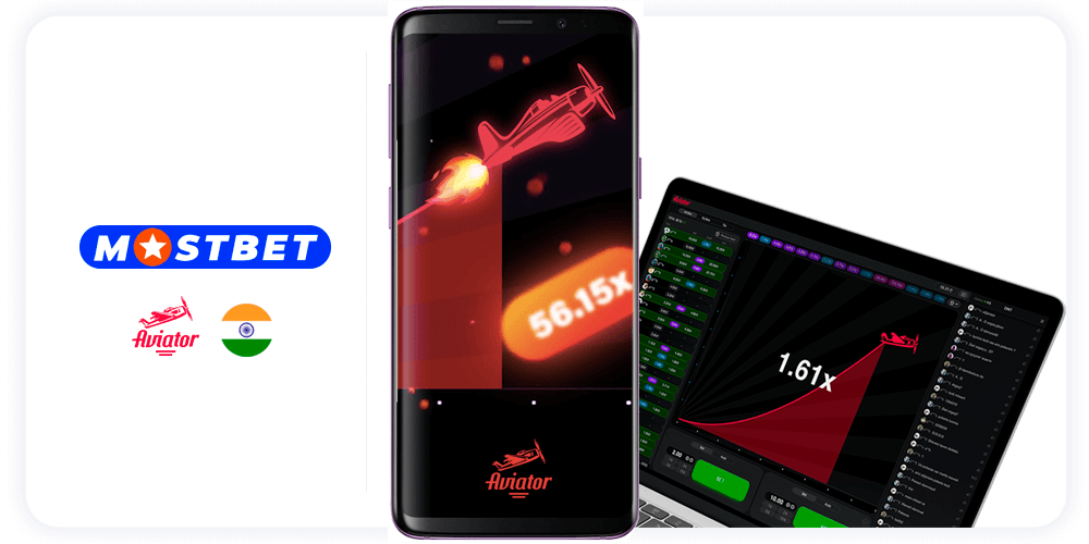 Juega el juego MostBet Aviator en línea por dinero real en Colombia 15